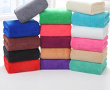 Sport Towel