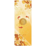 Yoga Mats
